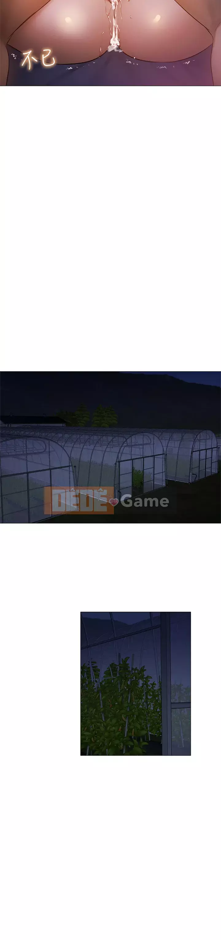 Có phòng nào trống không? Chương 1-64