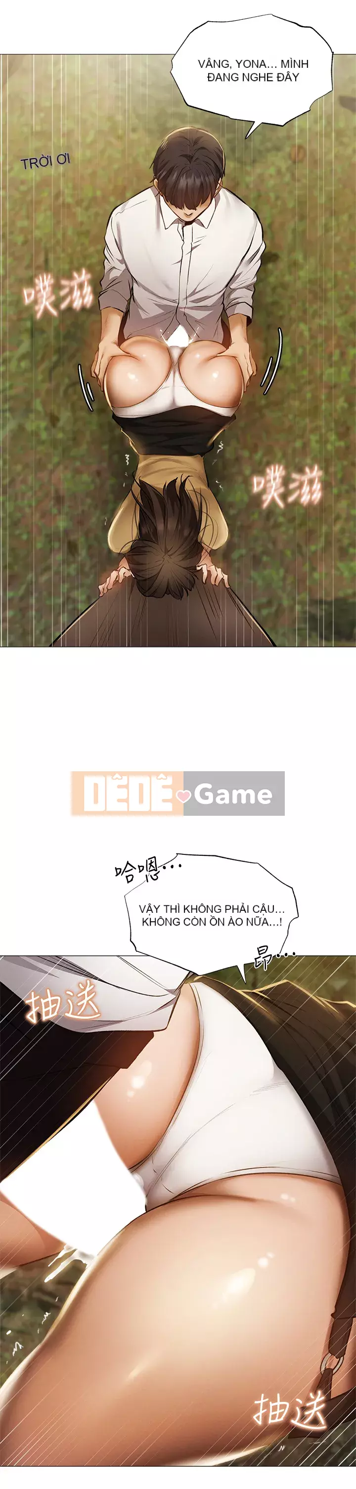 Có phòng nào trống không? Chương 1-64