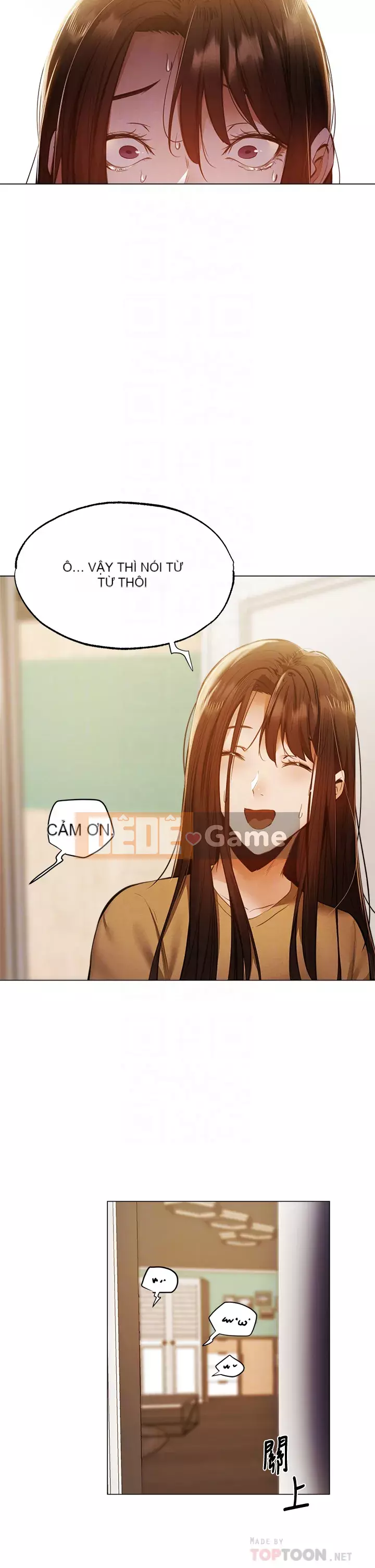 Có phòng nào trống không? Chương 1-64