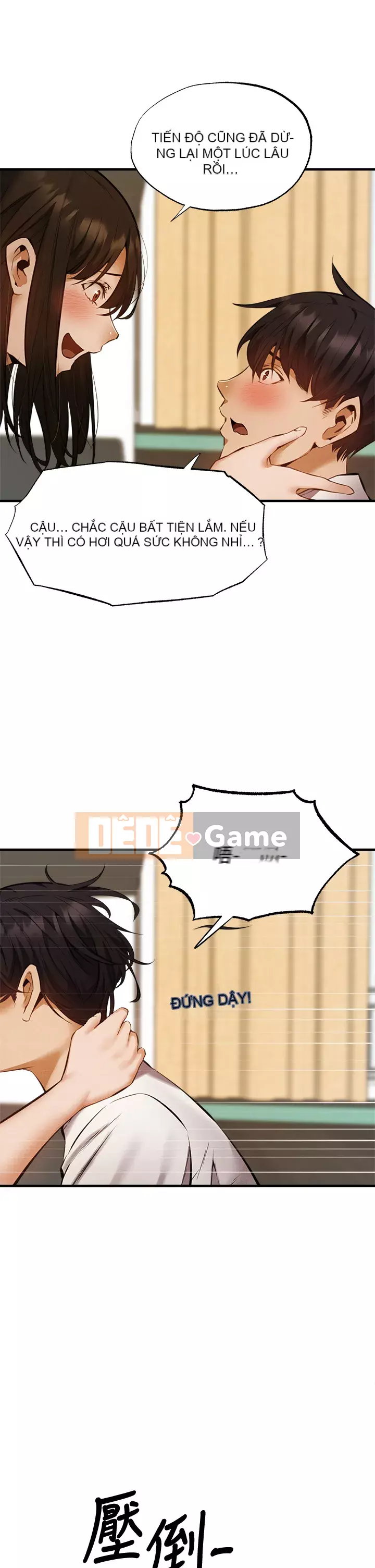 Có phòng nào trống không? Chương 1-64