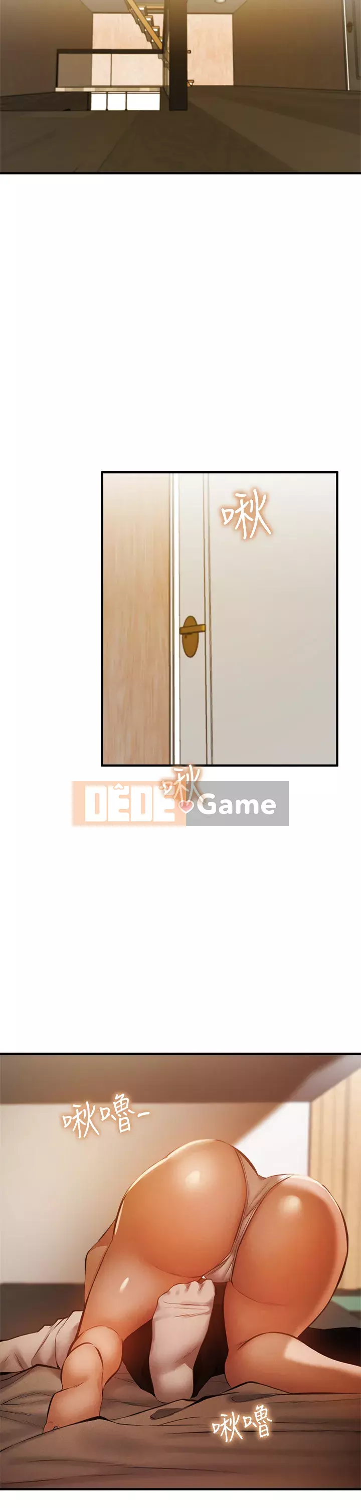 Có phòng nào trống không? Chương 1-64