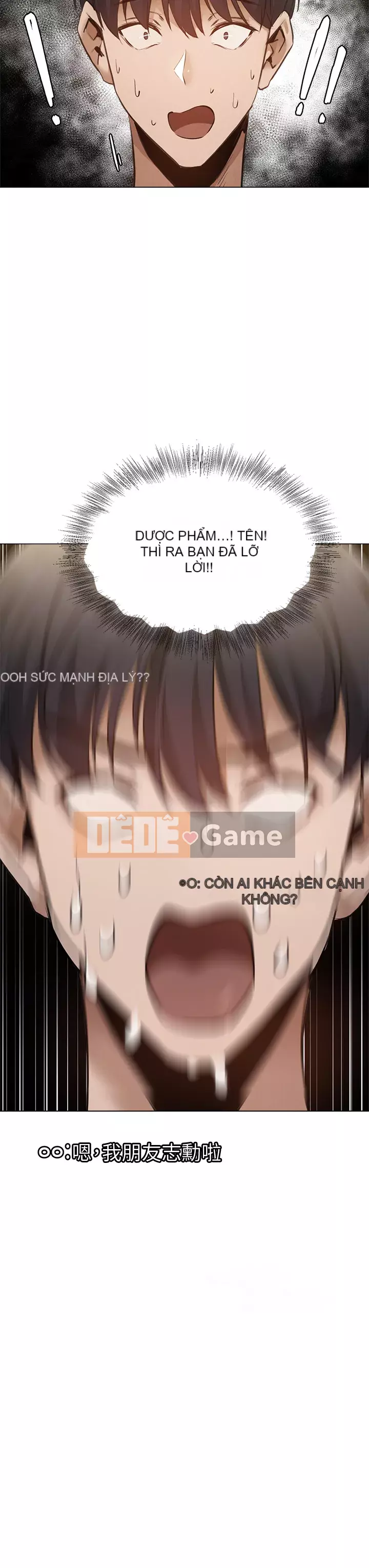 Có phòng nào trống không? Chương 1-64