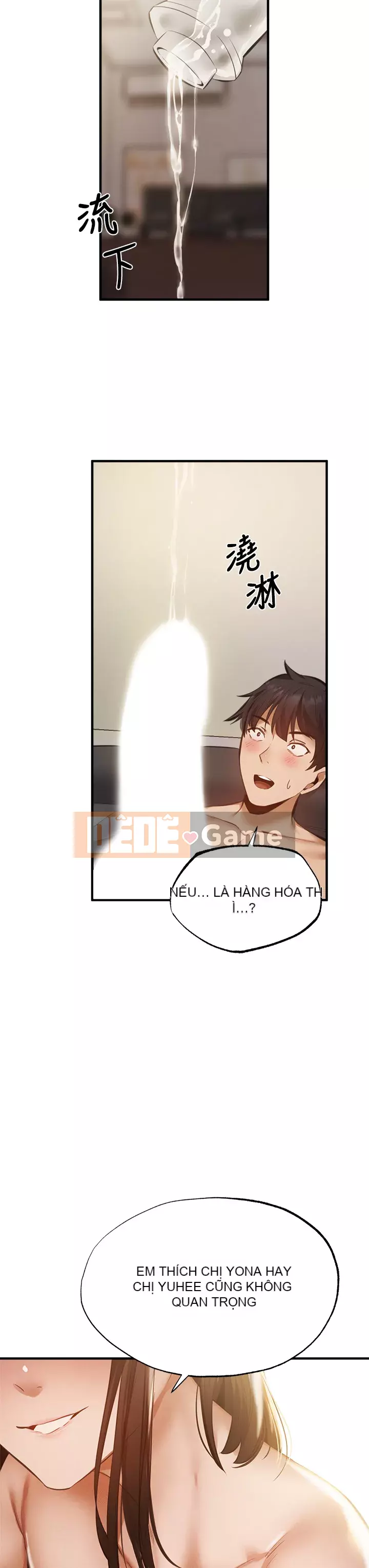 Có phòng nào trống không? Chương 1-64