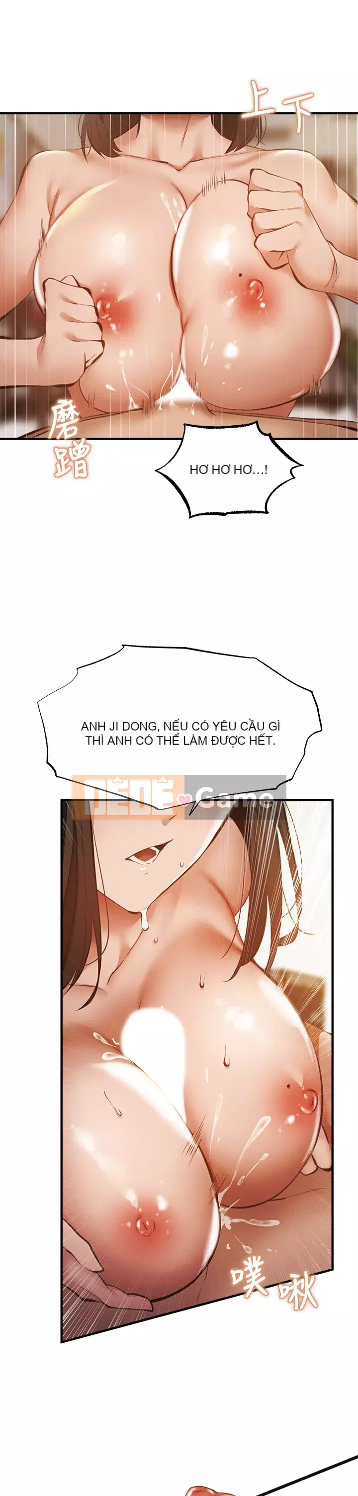 Có phòng nào trống không? Chương 1-64