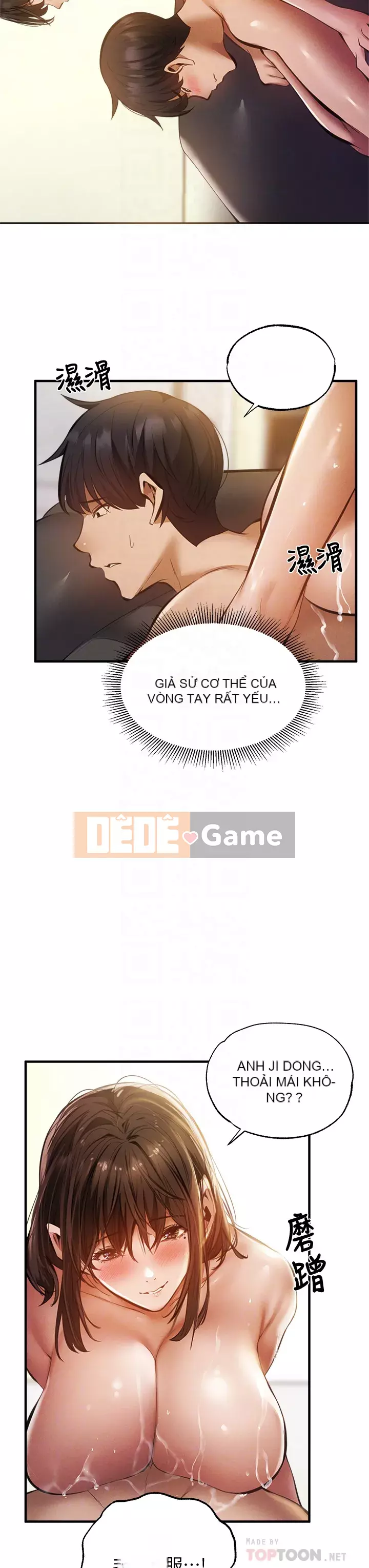 Có phòng nào trống không? Chương 1-64