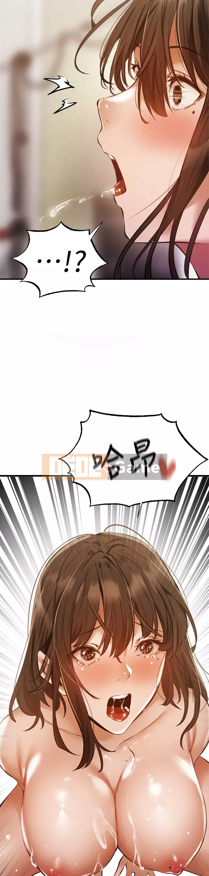 Có phòng nào trống không? Chương 1-64