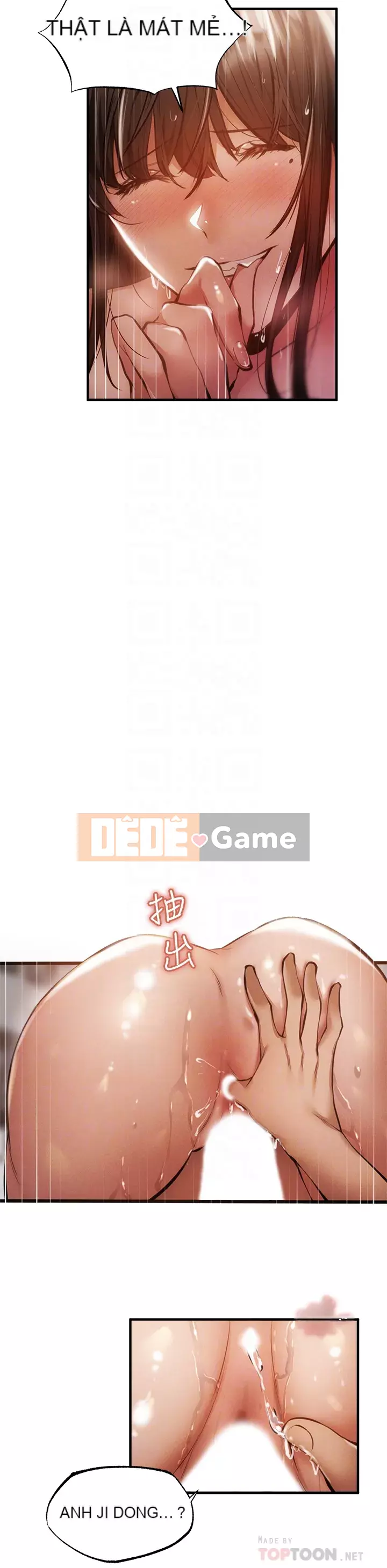 Có phòng nào trống không? Chương 1-64