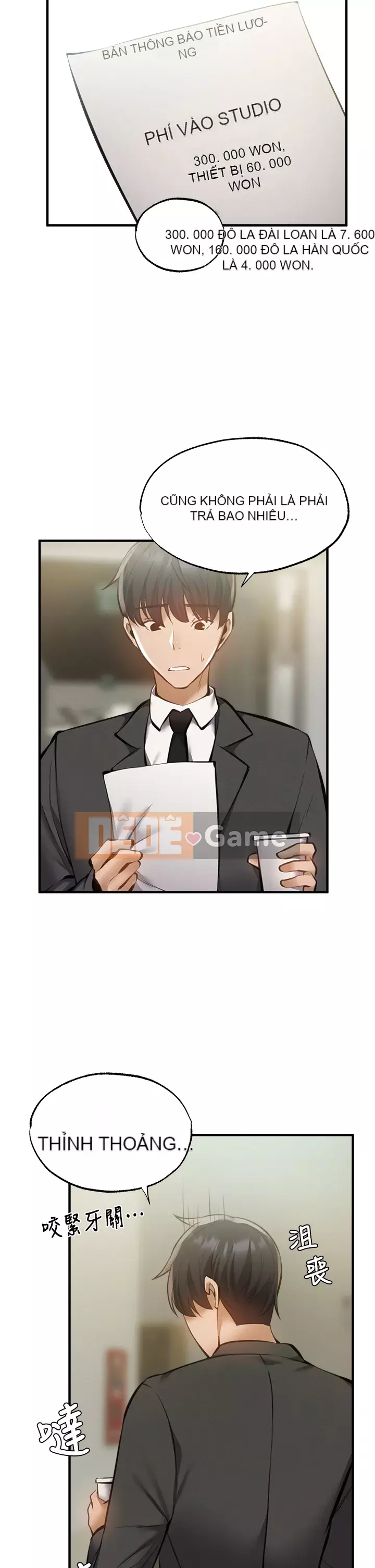 Có phòng nào trống không? Chương 1-64