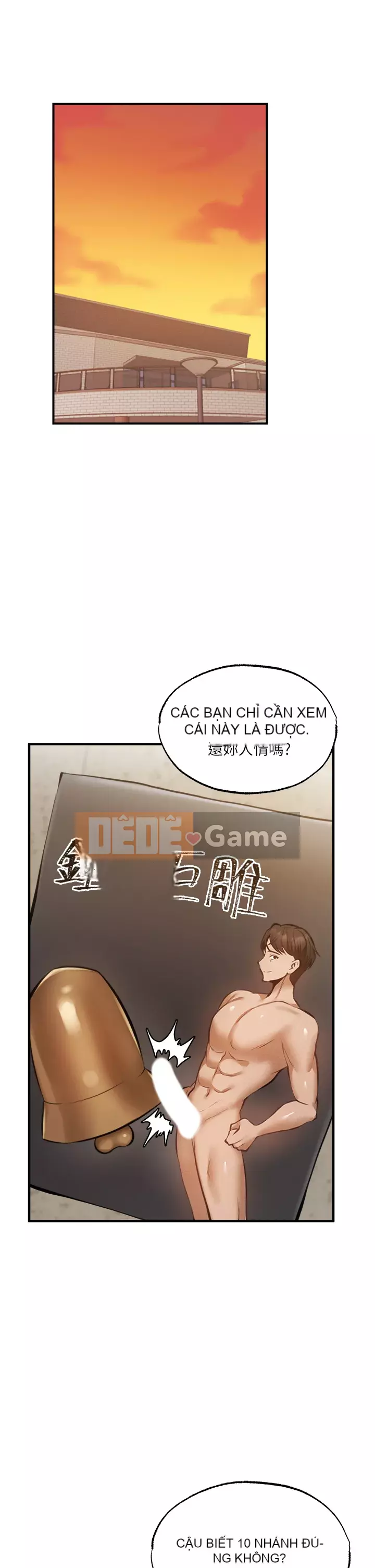 Có phòng nào trống không? Chương 1-64