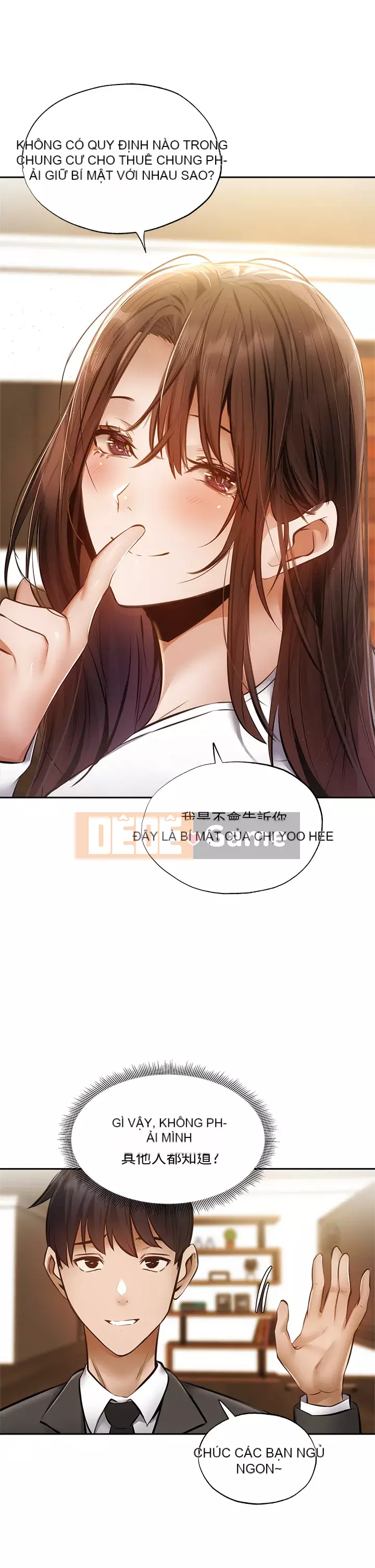 Có phòng nào trống không? Chương 1-64