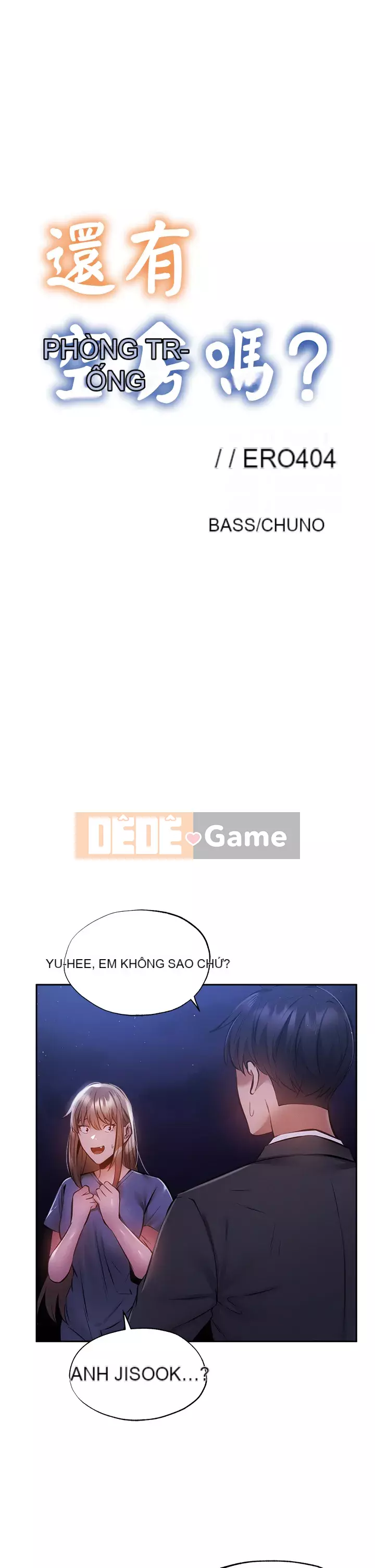 Có phòng nào trống không? Chương 1-64
