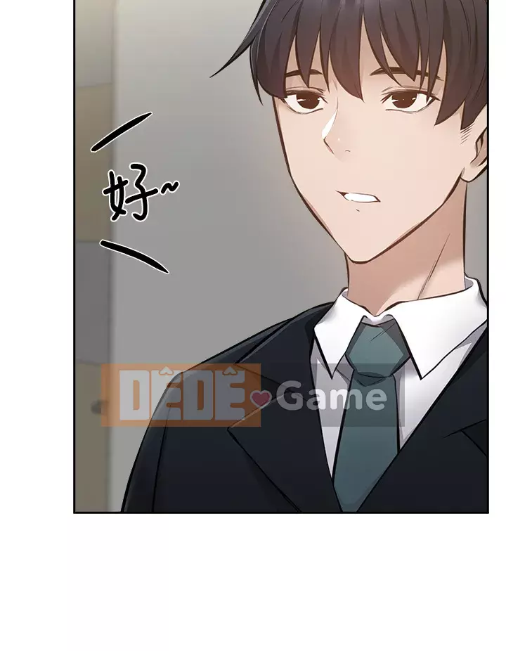 Có phòng nào trống không? Chương 1-64