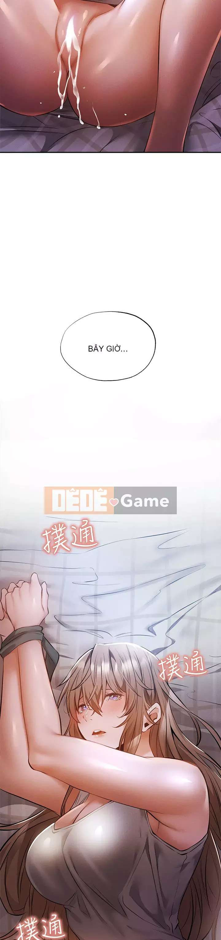 Có phòng nào trống không? Chương 1-64