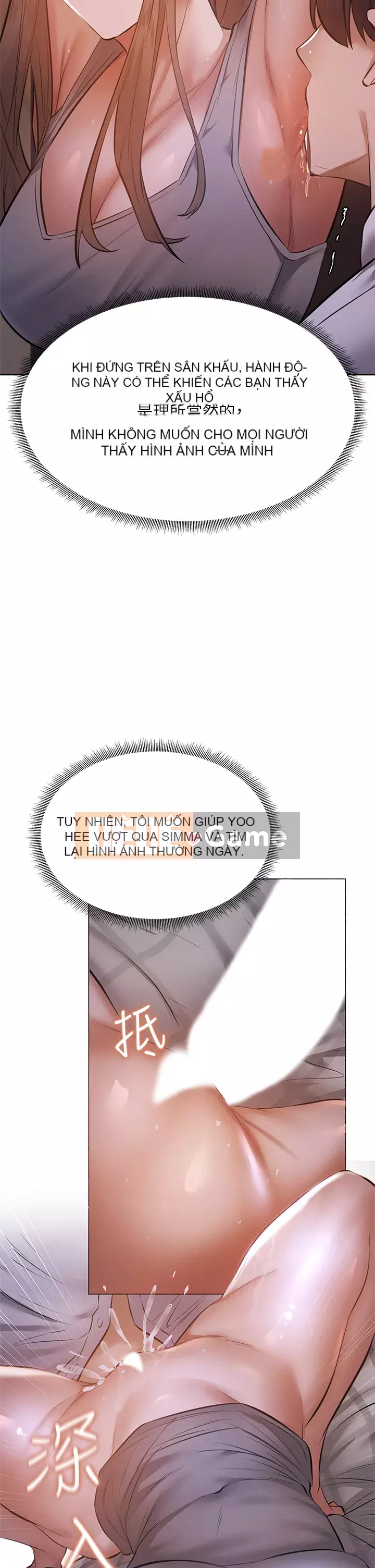 Có phòng nào trống không? Chương 1-64