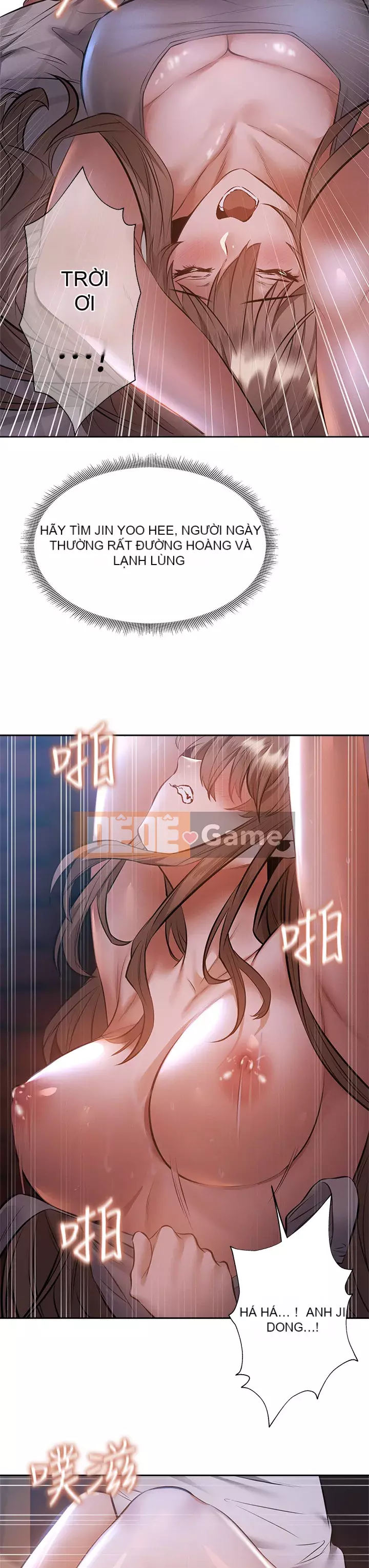 Có phòng nào trống không? Chương 1-64