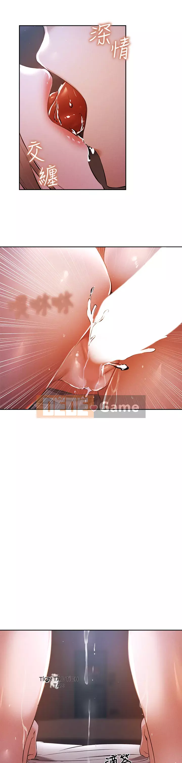 Có phòng nào trống không? Chương 1-64