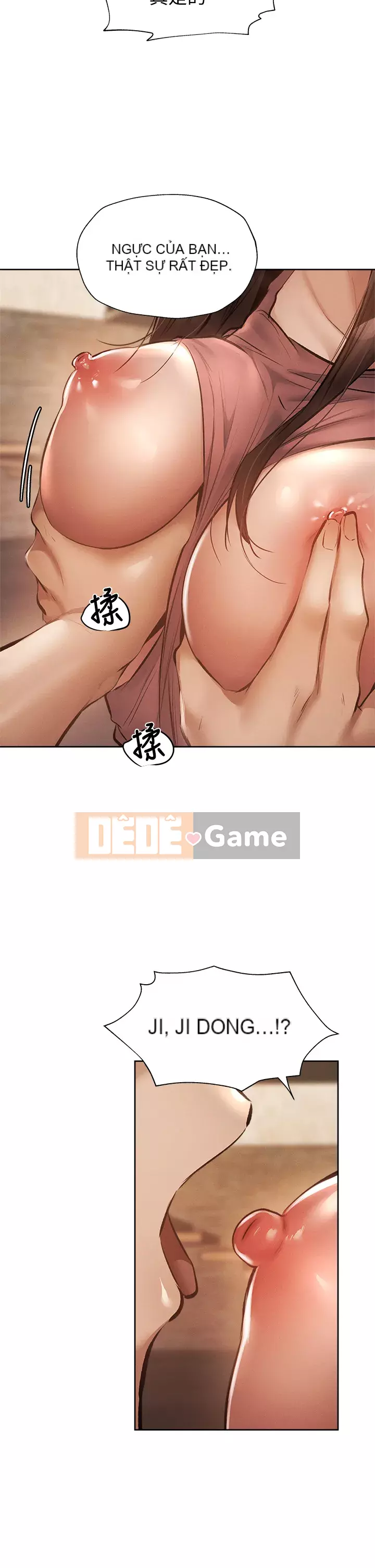 Có phòng nào trống không? Chương 1-64