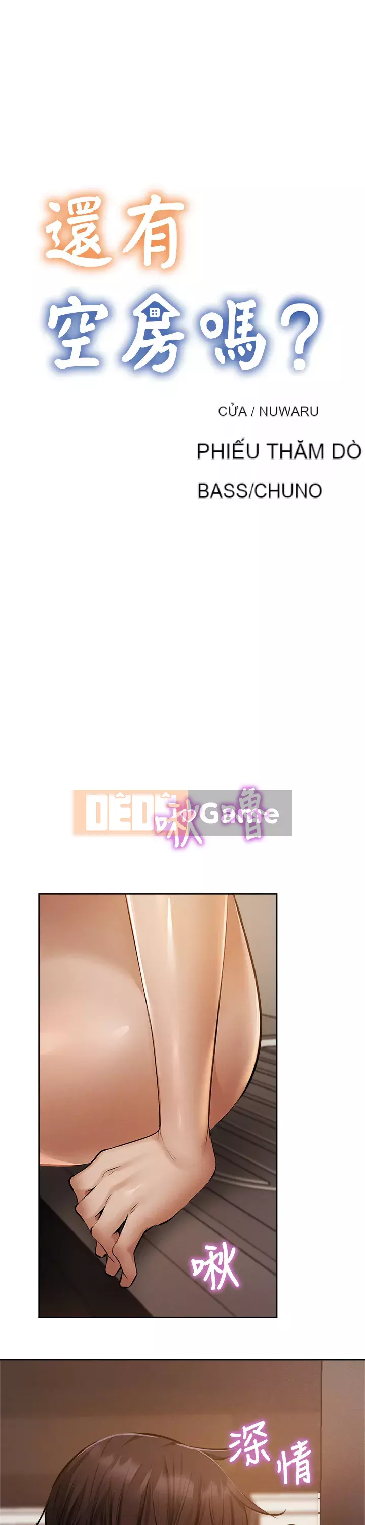 Có phòng nào trống không? Chương 1-64