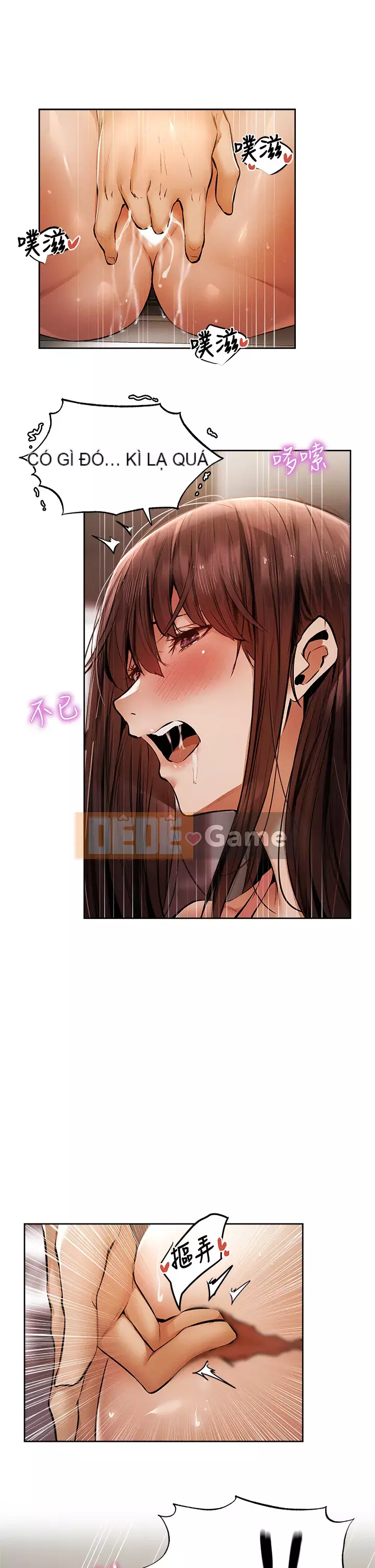 Có phòng nào trống không? Chương 1-64