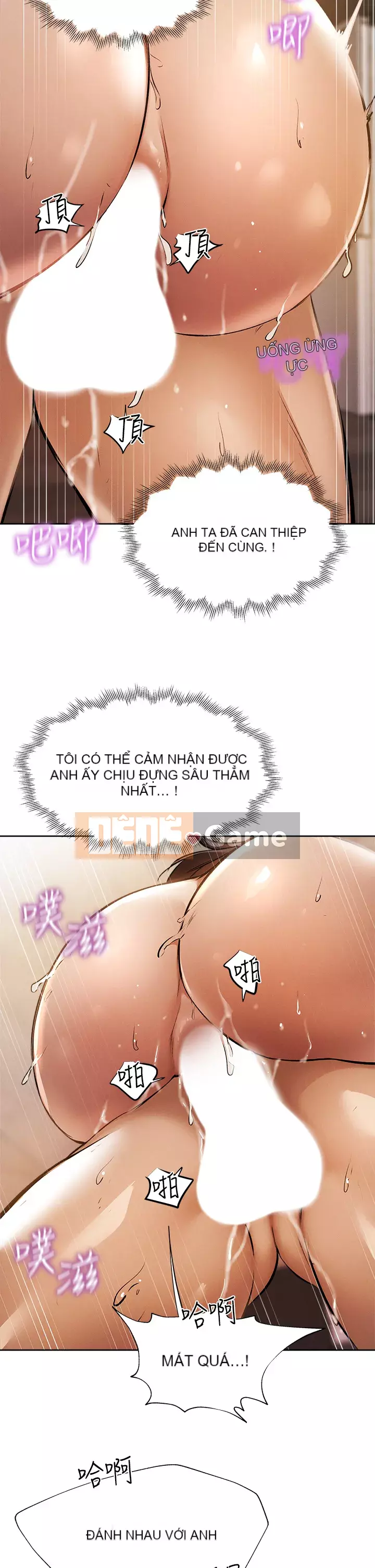 Có phòng nào trống không? Chương 1-64