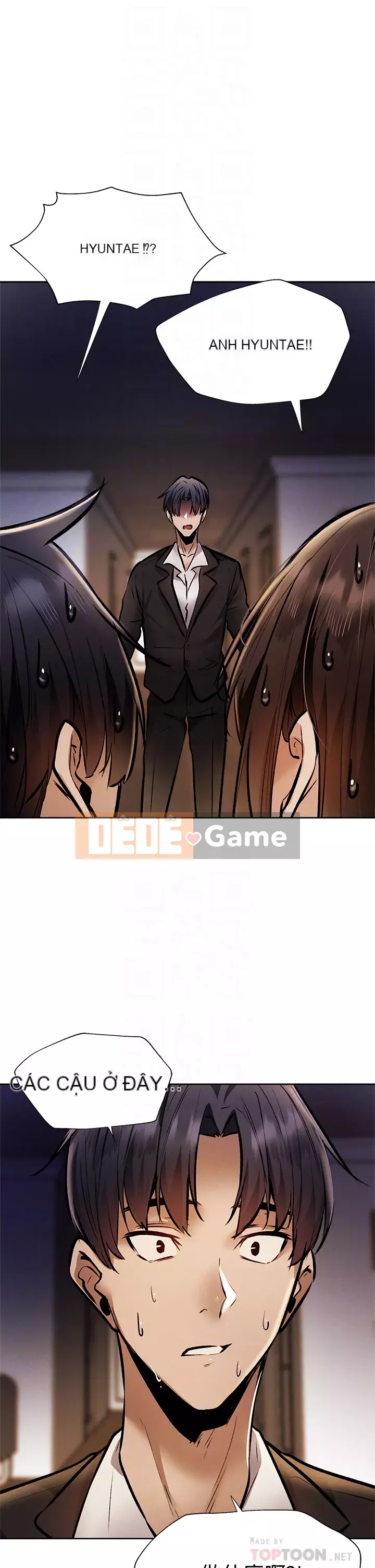 Có phòng nào trống không? Chương 1-64