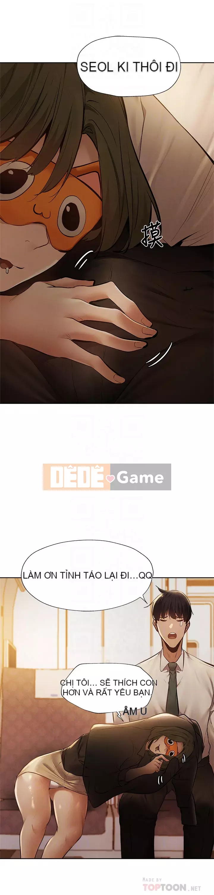 Có phòng nào trống không? Chương 1-64