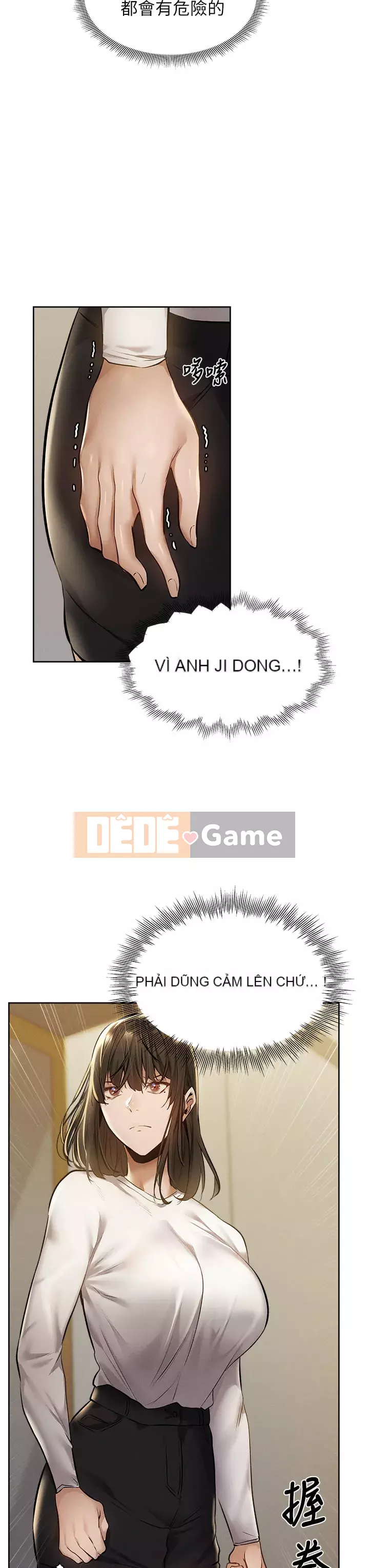 Có phòng nào trống không? Chương 1-64