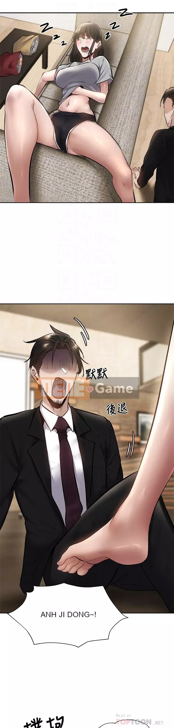 Có phòng nào trống không? Chương 1-64