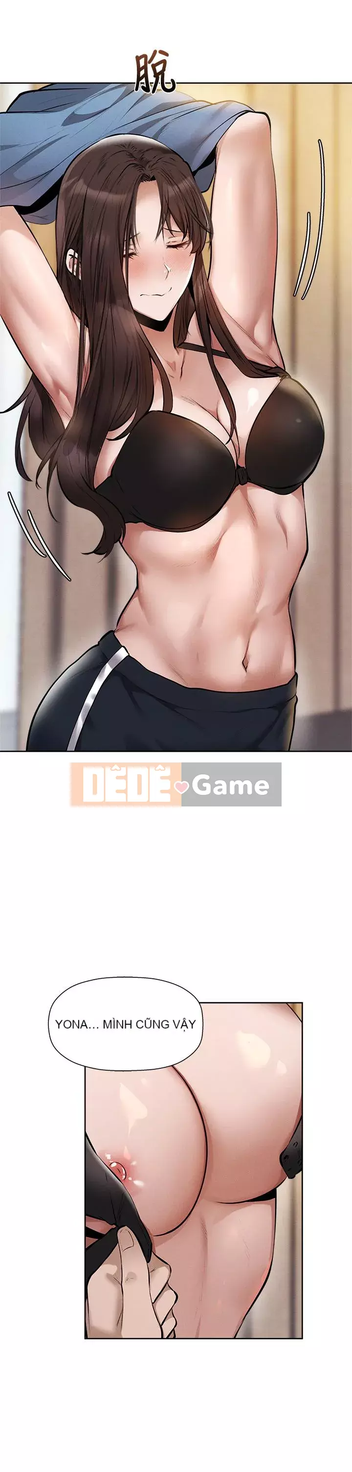 Có phòng nào trống không? Chương 1-64