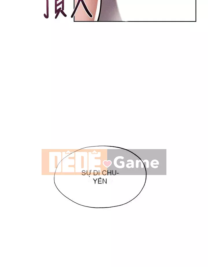 Có phòng nào trống không? Chương 1-64