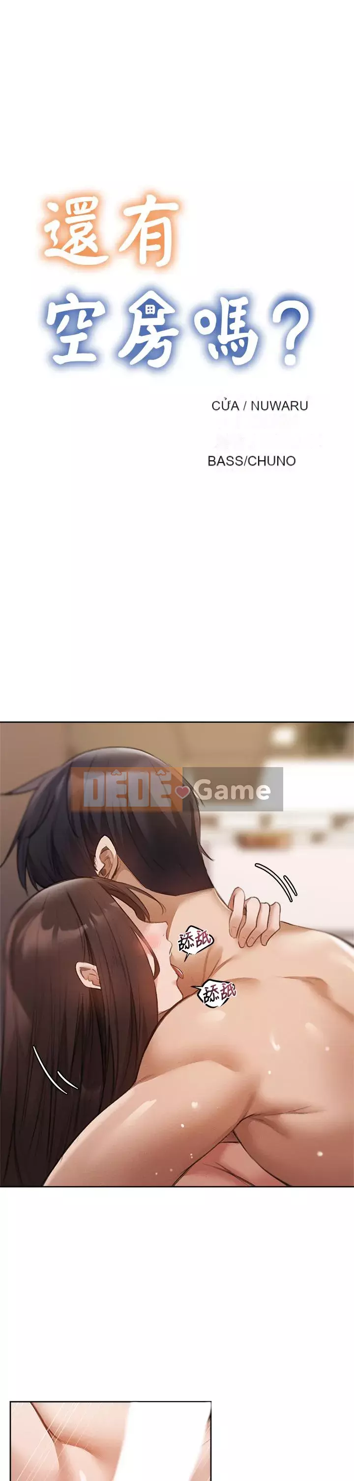 Có phòng nào trống không? Chương 1-64