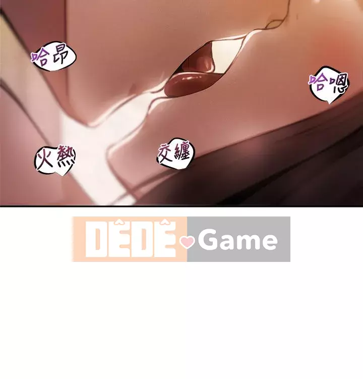 Có phòng nào trống không? Chương 1-64