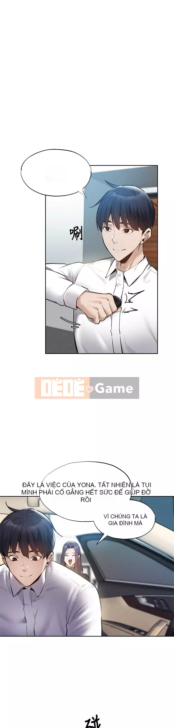 Có phòng nào trống không? Chương 1-64