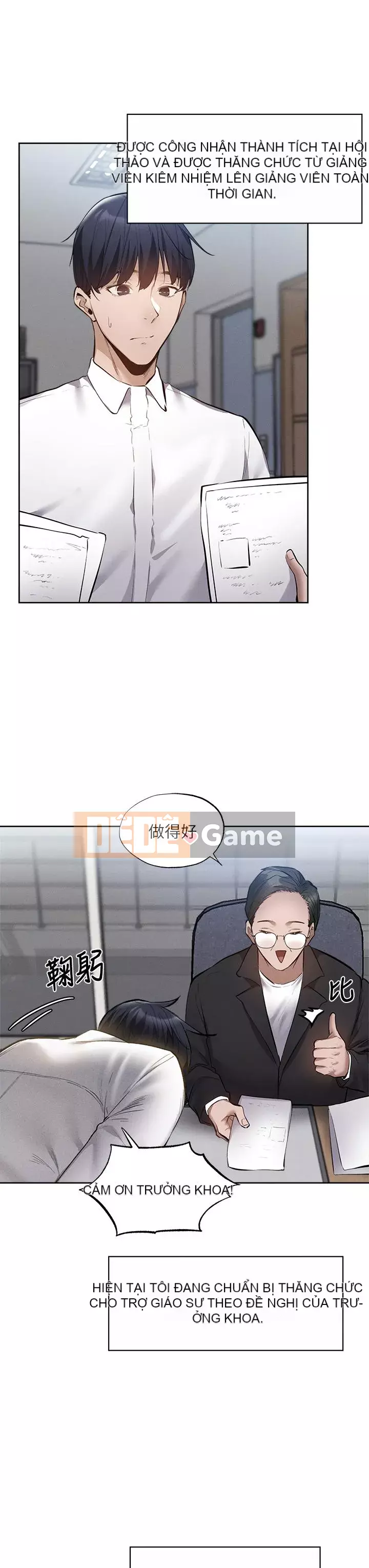 Có phòng nào trống không? Chương 1-64