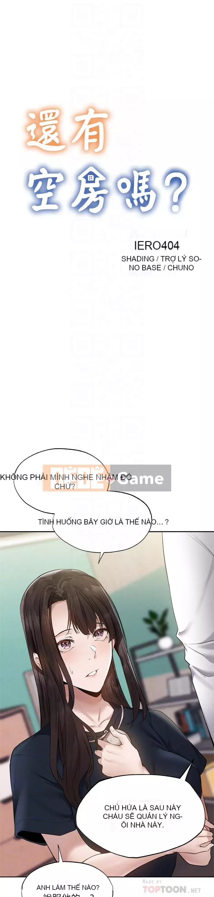 Có phòng nào trống không? Chương 64