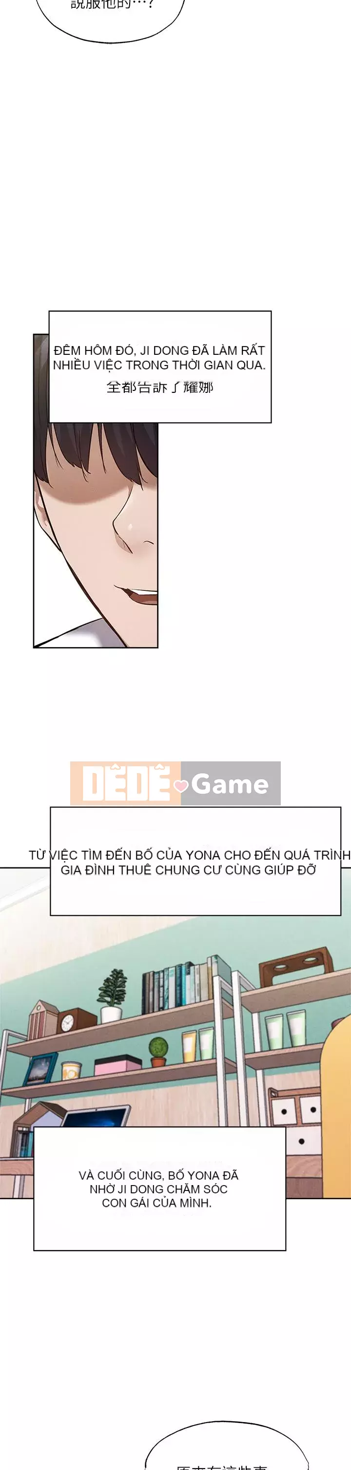 Có phòng nào trống không? Chương 64