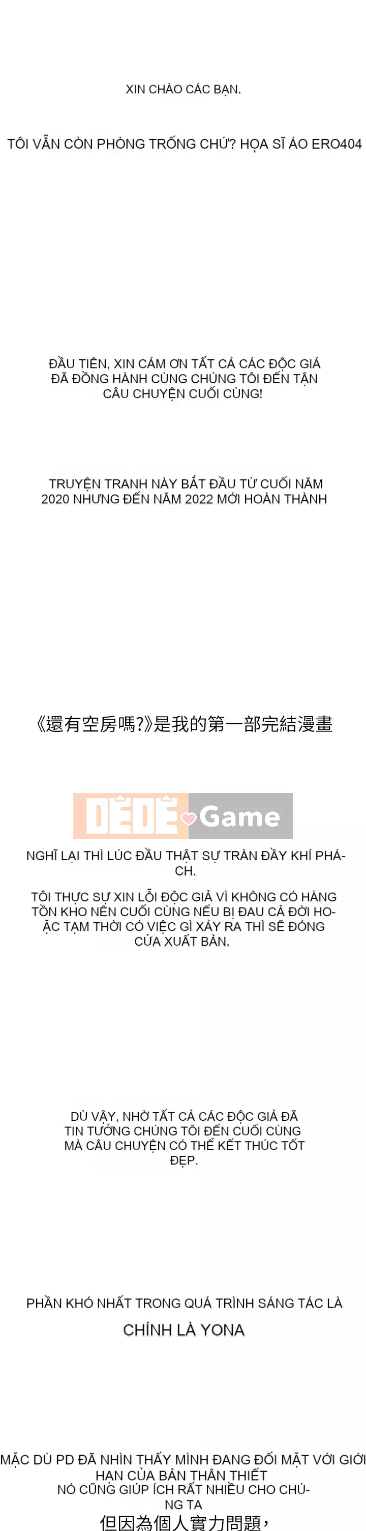 Có phòng nào trống không? Chương 64