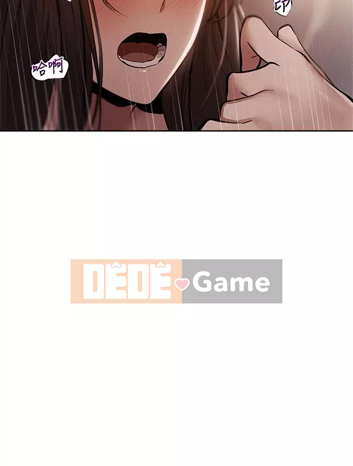 Có phòng nào trống không? Chương 62-63