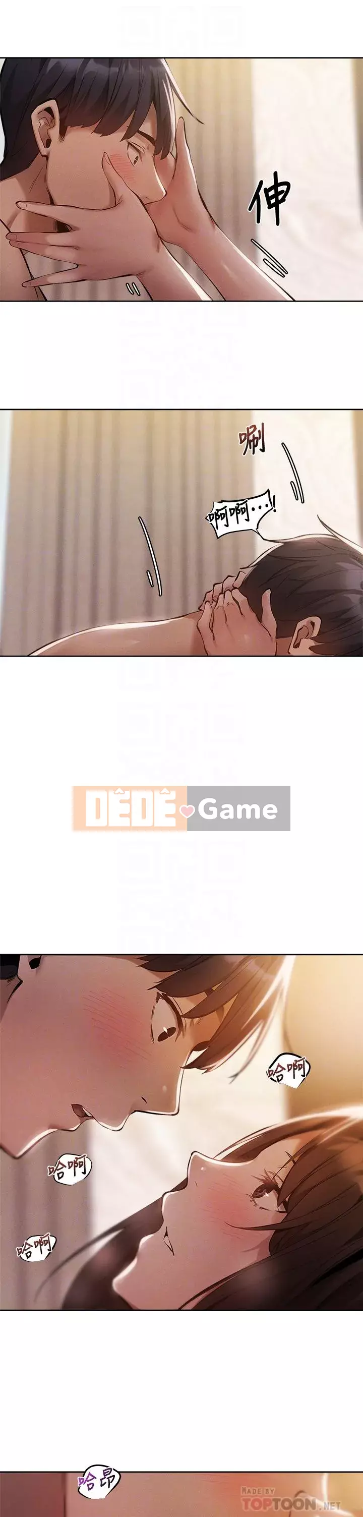 Có phòng nào trống không? Chương 62-63