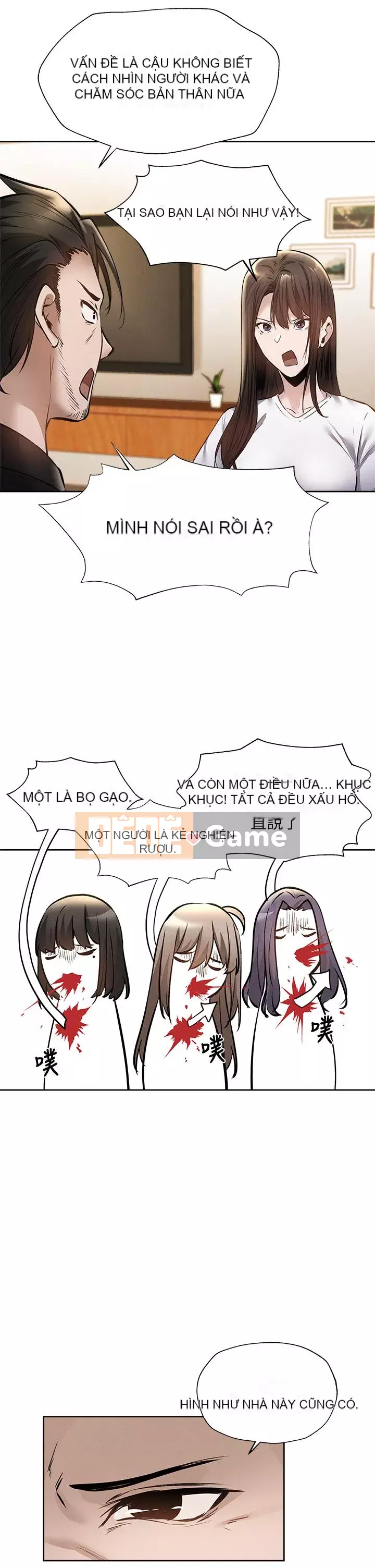 Có phòng nào trống không? Chương 60-61