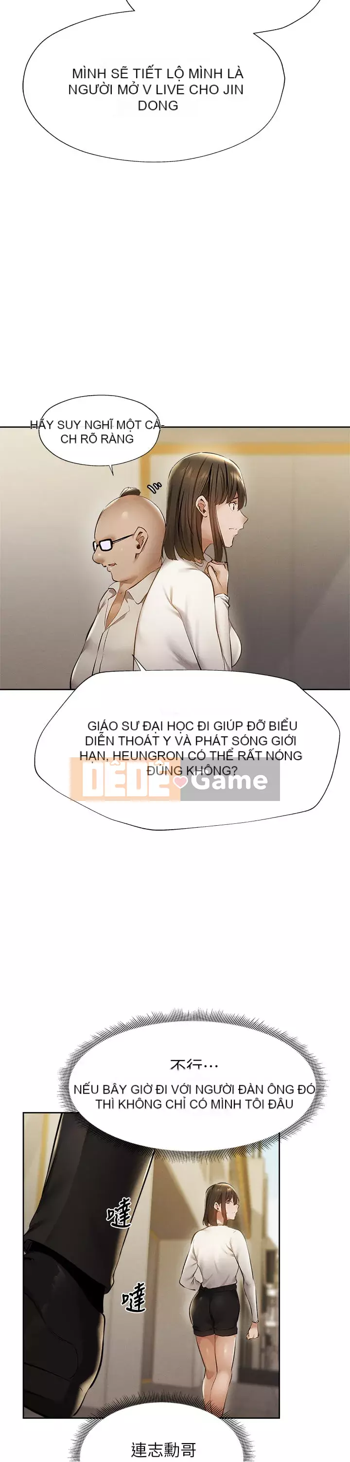 Có phòng nào trống không? Chương 58-59