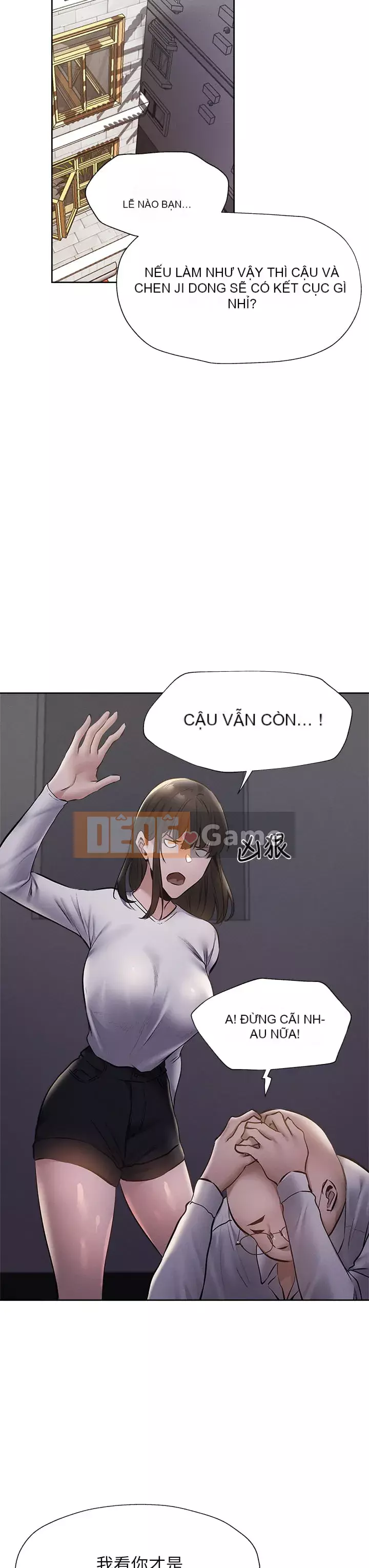 Có phòng nào trống không? Chương 58-59