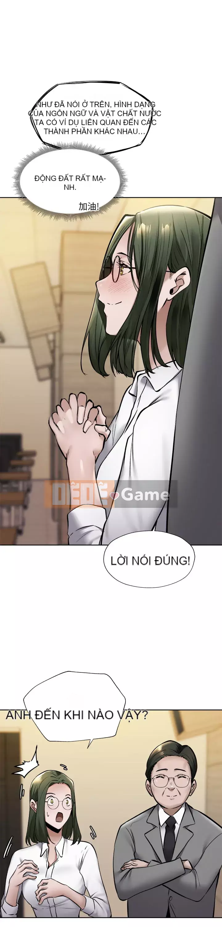 Có phòng nào trống không? Chương 58-59