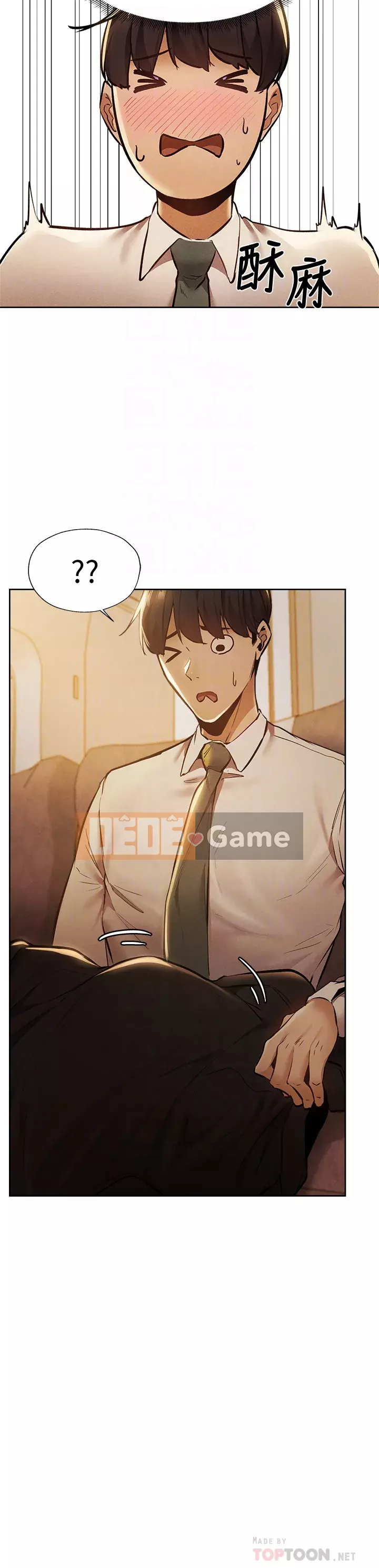 Có phòng nào trống không? Chương 56-57