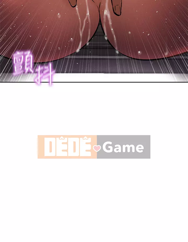 Có phòng nào trống không? Chương 55