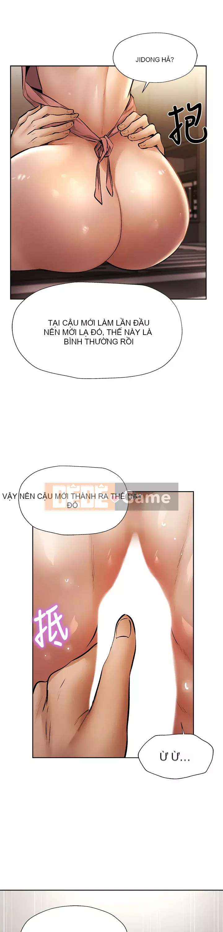 Có phòng nào trống không? Chương 55