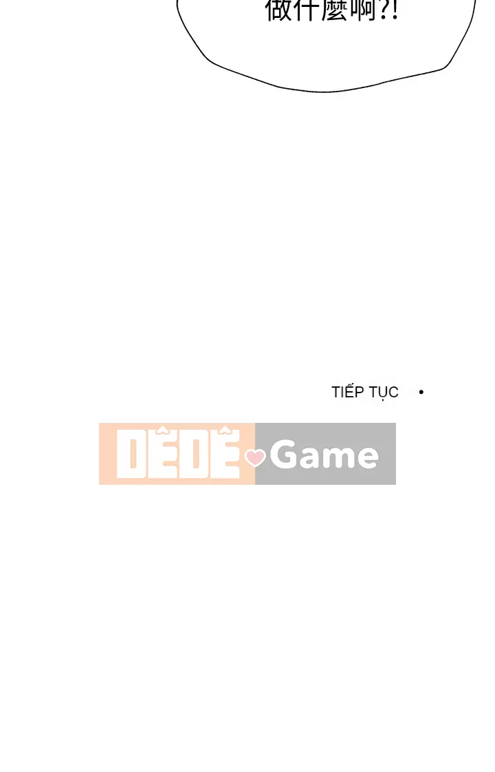 Có phòng nào trống không? Chương 55