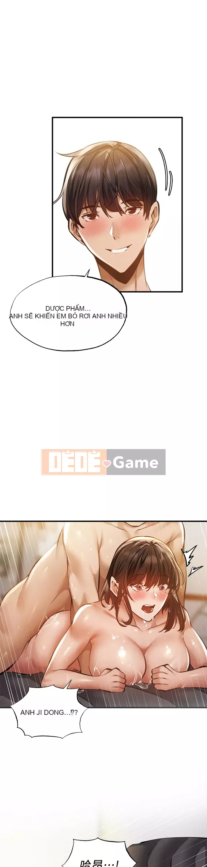 Có phòng nào trống không? Chương 45-46