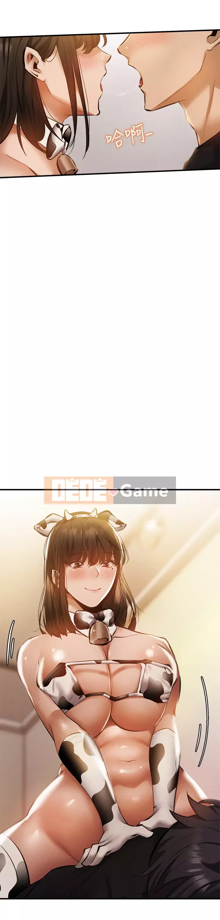 Có phòng nào trống không? Chương 43-44