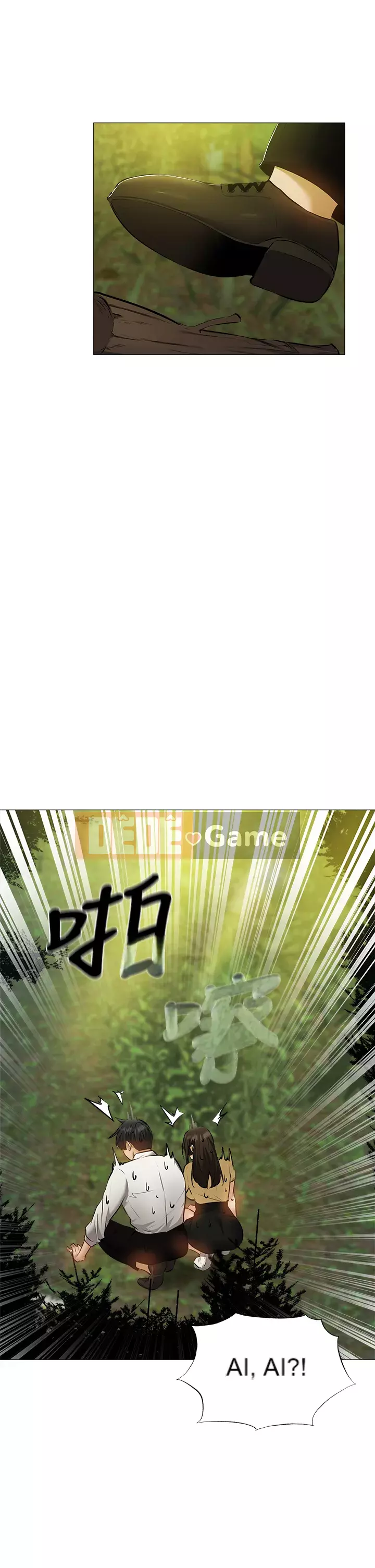 Có phòng nào trống không? Chương 39-40